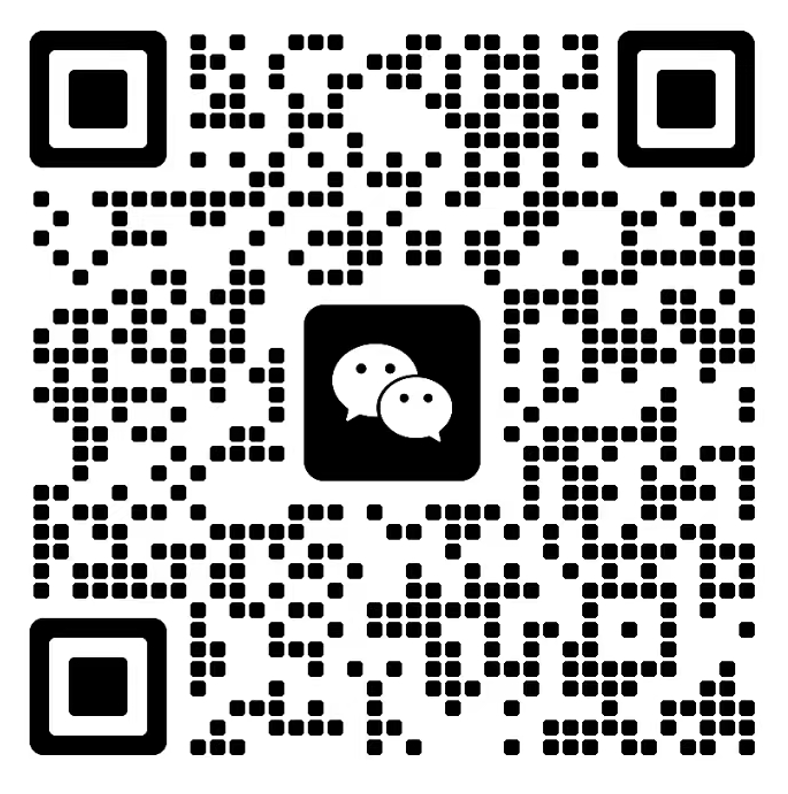 预约免费诊断 · 微信二维码